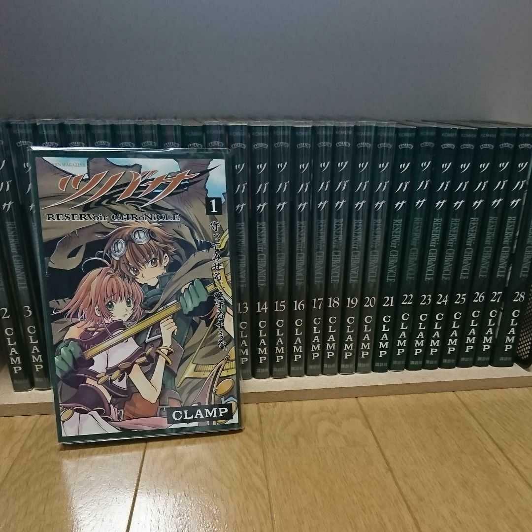 Tsubasa Reservoir Chronicle vol.1-28 Comics Complete Full Set