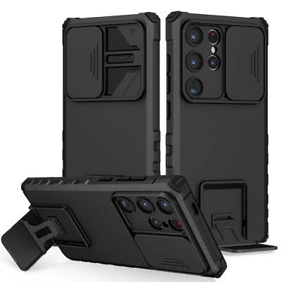For Samsung S25 Ultra S24 S23 FE S22 S21 A56 A36 A16 A55 A35 A15 A14 A54 A34 Arm