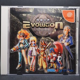 Sega Dreamcast Evolution With Spine Card & Warranty Japan Import NTSC-J