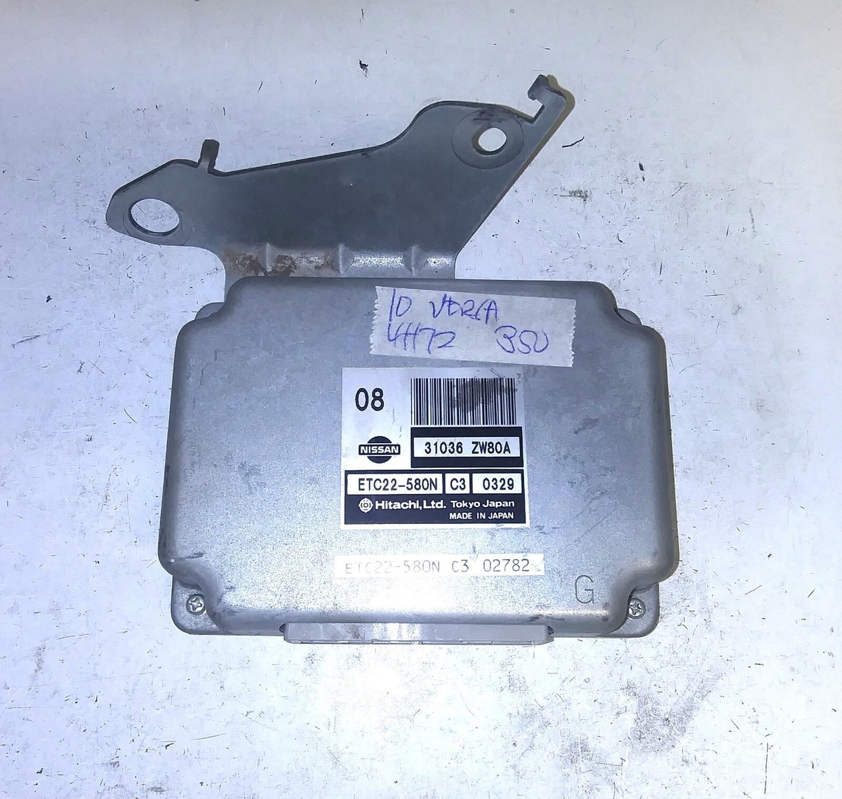 ユナ　直筆 2013 NISSAN JUKE TRANSMISSION CONTROL MODULE SHIFT COMPUTER OEM