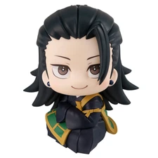 MegaHouse look up Figure / Movie Jujutsu Kaisen 0 Geto Suguru Japan NEW