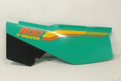 carénage sous selle gauche Yamaha XT 600 2KF - Photo 1/4