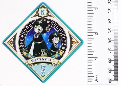 Aikatsu Planet DCD Card No.3-20 N Wisdom Gemini Lv.3 Horoscope | eBay