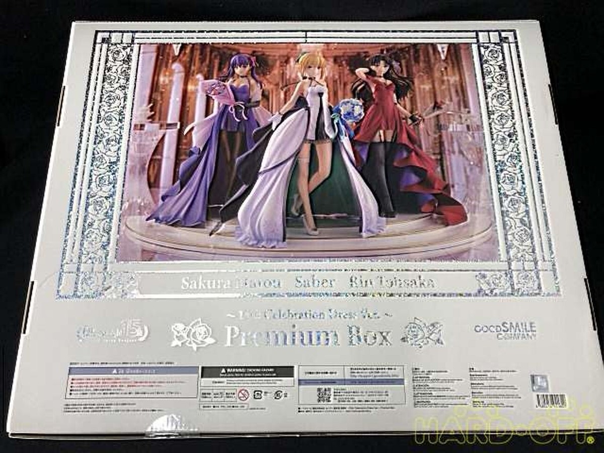 Fate/stay night  15th フィギュア Premium Box Amazon | 「Fate/stay night」 ~15th Celebration Project