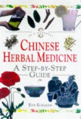 Chinese Herbal Medicine: A Step-by-step Guide (In a Nutshell S.), Thomas, Helen,