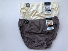 NWT Vanity Fair Seamless Bikini Panties 18211 Size 5 S Ivory Brown