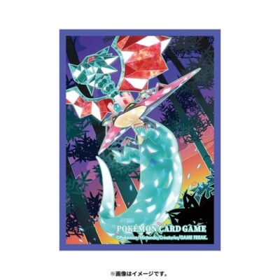 dragapult card sleeves Dragapult's Summer Vacation Standard Size Usagi Draws one card at a time Pokemon TCG Card Sleeves -