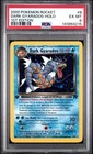 POKEMON DARK GYARADOS 2000 ROCKET 1ST EDITION #8 HOLO PSA 6