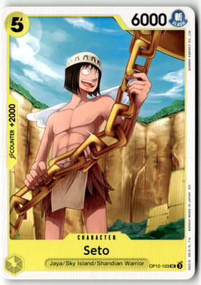 One Piece TCG Bandai No. OP12-103 Seto English