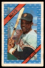 1972 Kellogg's Baseball Cards 14