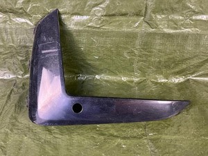 BMW 5 G30 G31 Links Zierleiste Stoßstange Stoßfänger vorne 8098667 Original