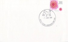 F7909 Australia NSW Cabramatta 2166 Year Dog cds APM postmark on cover