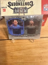 2004-05 Upper Deck All-Star Lineup - Prominent Futures Tayshaun Prince,...