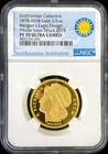 1878-2018 1/2oz Gold Morgan's Eagle Design Smithsonian Collection PF70 + Bonus
