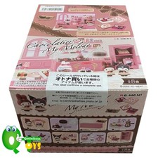Rare 2022 Re-Ment Chocolatier My Melody Full Set of 8 pcs