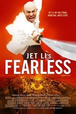 Fearless,2006,Original,35mm,Movie Theater Trailer Reel, Jet Li