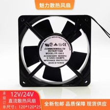 1PCS FP-108X 12025 AC220V/240V 0.125A/0.10A 12CM Axial Cooling Fan