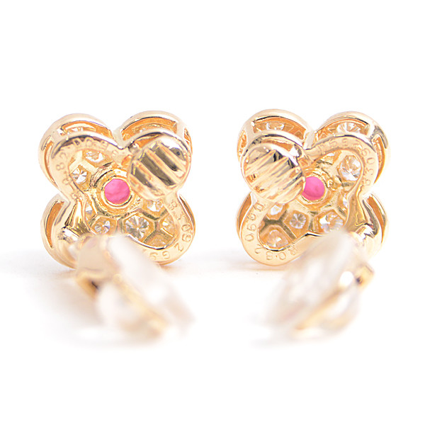 Van Cleef & Arpels Ruby Diamond 18k Yellow Gold T… - image 3