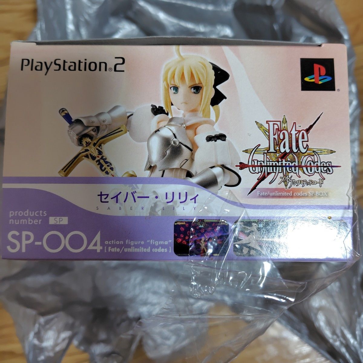 PS2 Fate Unlimited Codes Saber SP-BOX Limited Lily Figma Figure