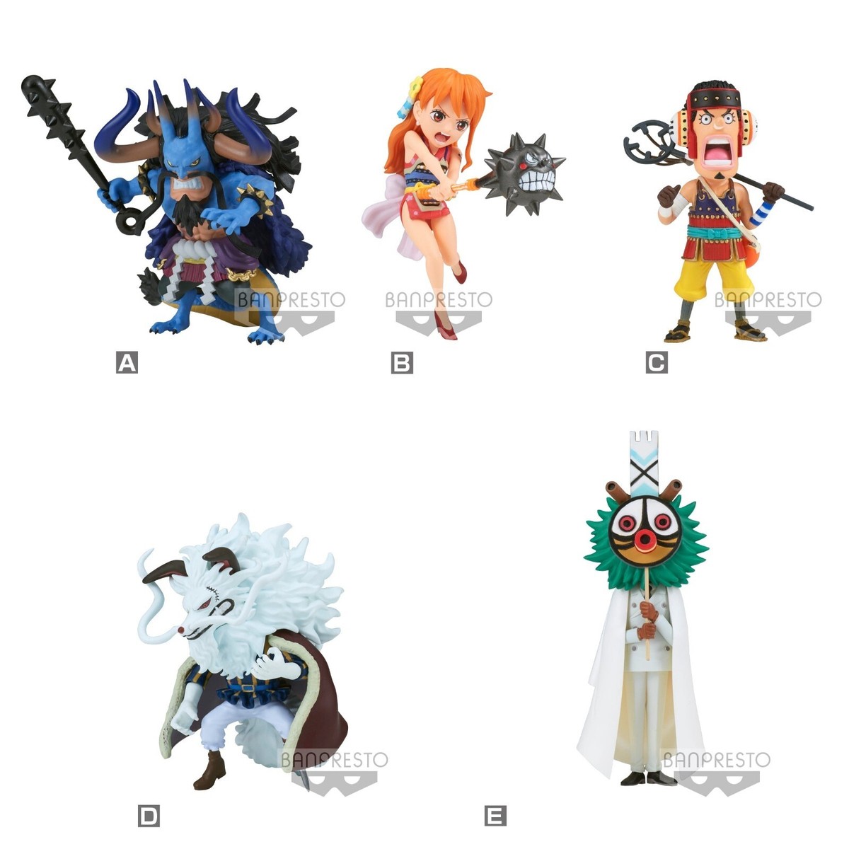 ワンピース フィギュア 24個セット販売 img60713596.jpg