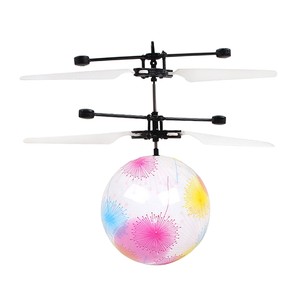 ufo toy ball