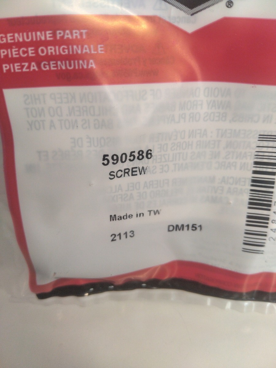 Briggs & Stratton Genuine 590586 Screw Replacement Part