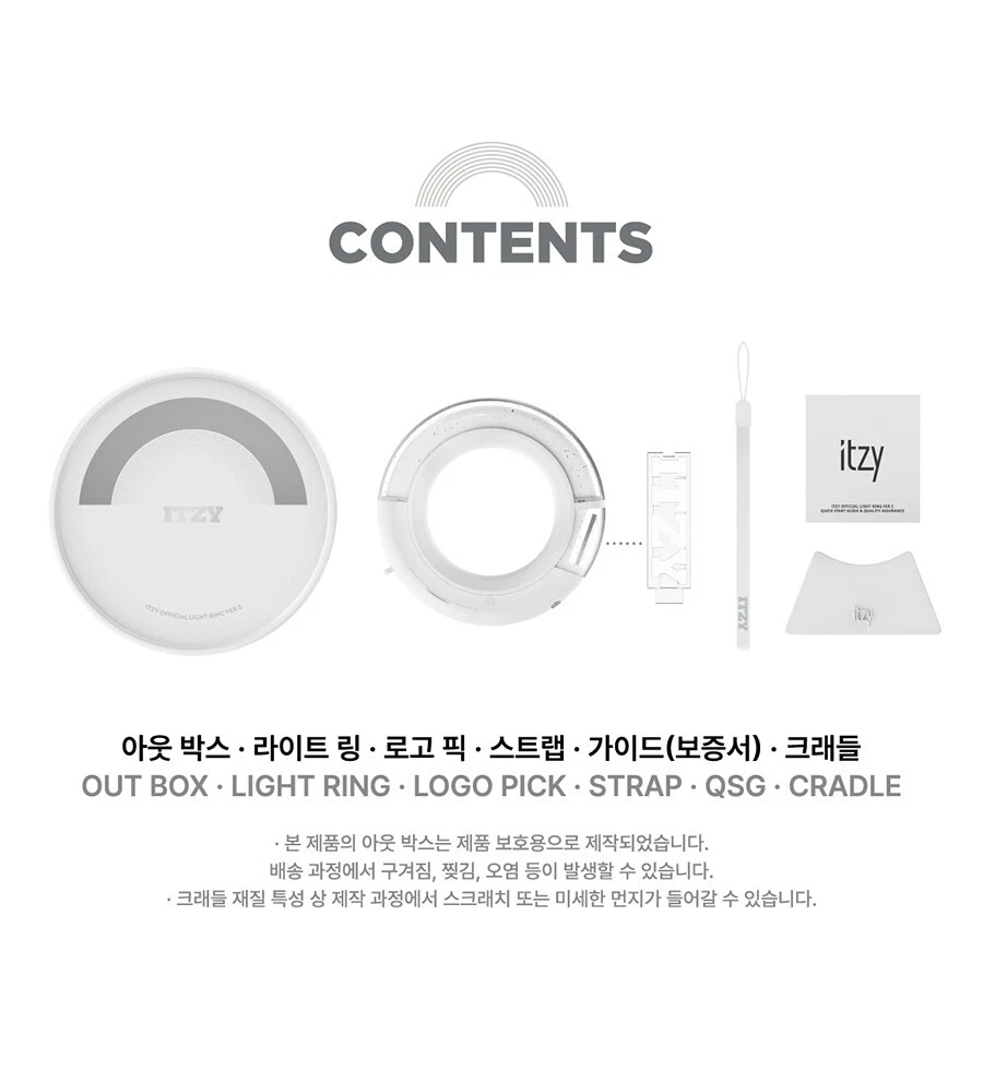 ITZY OFFICIAL LIGHT RING STICK VER.2+Strap+Cradle+Pick+POB+GIFT