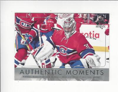 2016-17 SP Authentic #110 Carey Price AM Canadiens