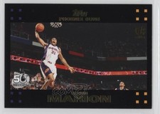 2007-08 Topps 1st Edition 12/119 Shawn Marion #31 1g3