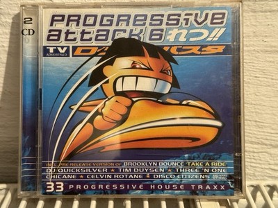 Progressive Attack Vol.6 von Various | CD | Zustand sehr gut