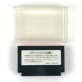 [] Famicom Antarctic Adventure CIB Tested Konami