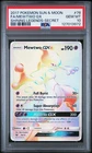 2017 POKEMON SUN & MOON SHINING LEGENDS SECRET #76 FULL ART/MEWTWO GX PSA 10