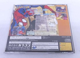 Sega Saturn Software Model Marvel Super Heroes Capcom FMQ69