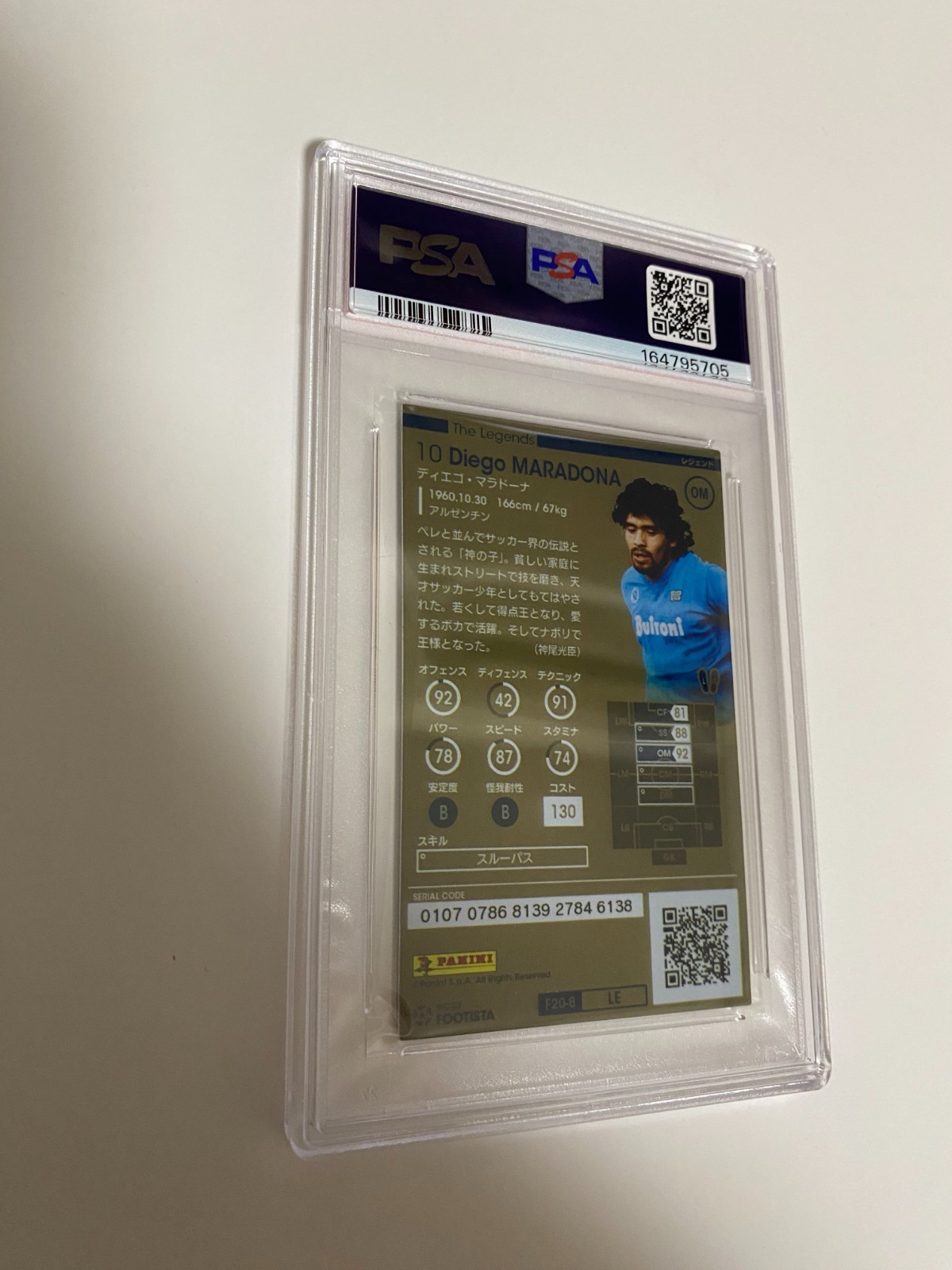 PSA10 DIEGO MARADONA 2019 PANINI WCCF FOOTISTA F20-8 THE LEGENDS LE view 8