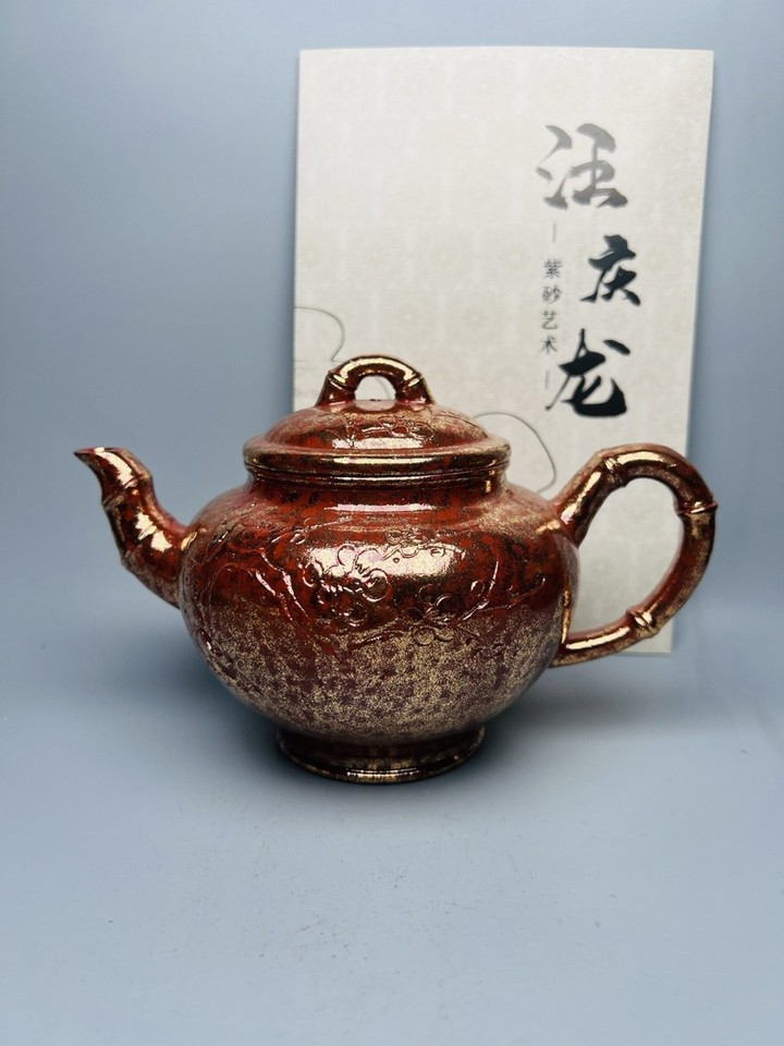 Yixing Purple Teapot Dark Tea Chinese Zisha Clay Artisan Handcrafted Vintage