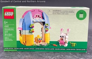 LEGO Spring Garden House 40682