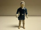 Vintage Star Wars 1980 HAN SOLO HOTH OUTFIT Figure H.K COO EXCELLENT Condition