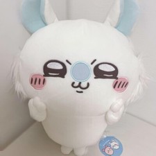 Chiikawa Momonga Big Plush Toy Doll 13.7in White Light Blue Furyu Prize Japan