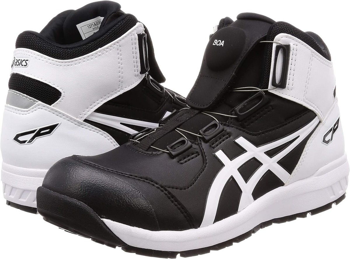 ASICS Working Safety Shoes WIN JOB CP304 BOA WIDE 1271A030 Black