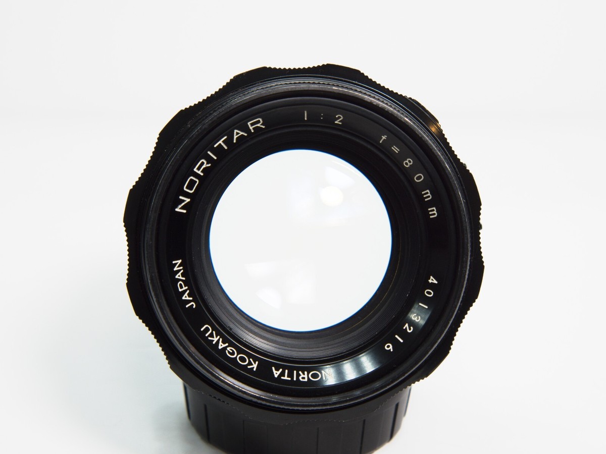 Norita Kogaku 80mm f2 Noritar Manual Focus Lens for Graflex Norita  