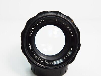 Norita Kogaku 80mm f2 Noritar Manual Focus Lens for Graflex Norita Kogaku 80mm f2 Noritar Manual Focus Lens for Graflex