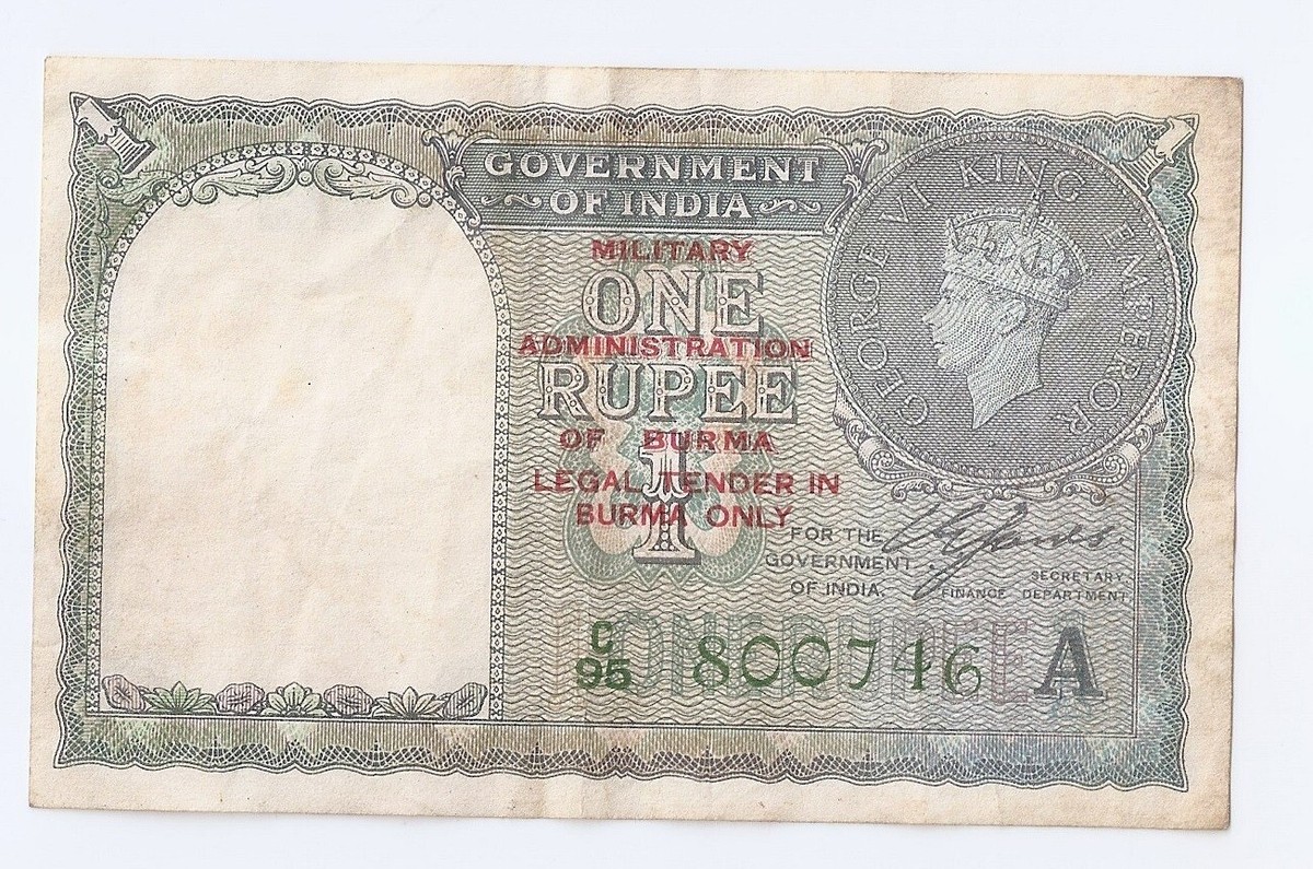 インド政府 1940年代 1ルピー紙幣キングジョージ6世 Burma 1 rupee ND (1945 old data 1940) King George VI #800746 | eBay