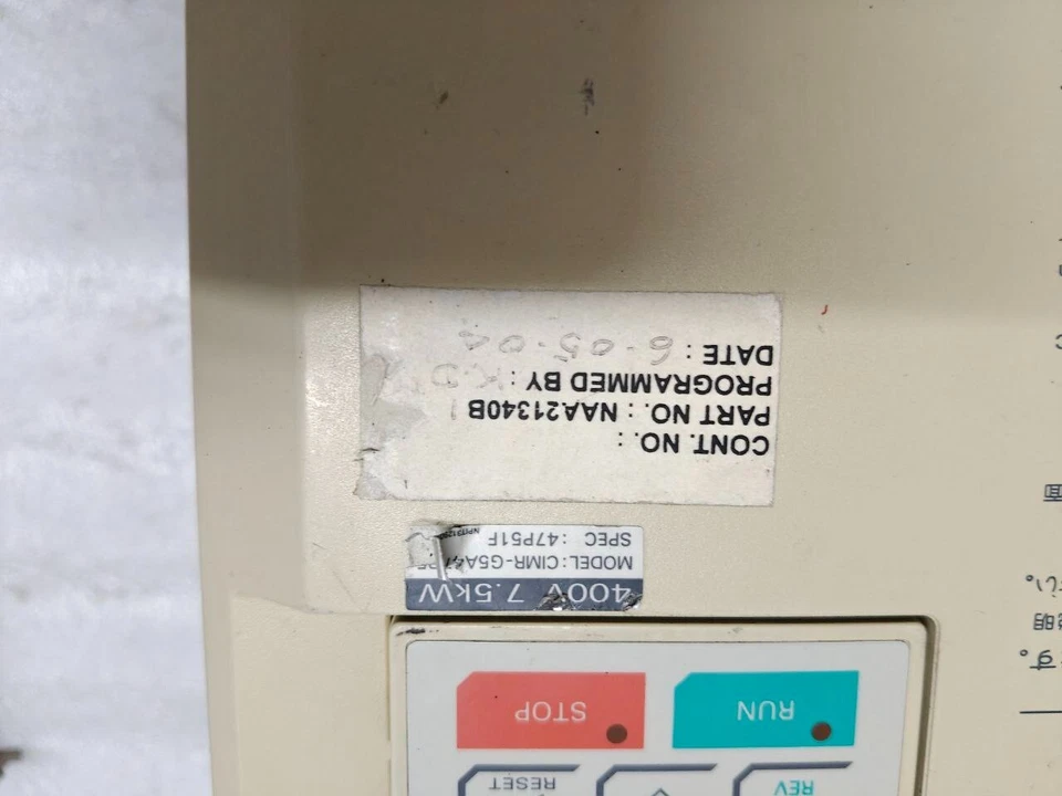 Yaskawa CIMR-G5A5P5 VARISPEED 616G5 AC VDF Drive 380-460v 3PH 11KVA - Image 3 of 4