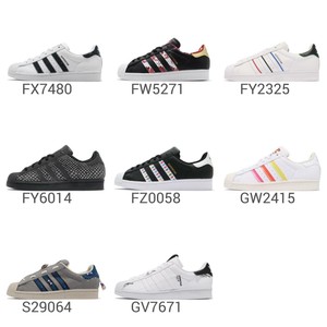 fx7480 adidas