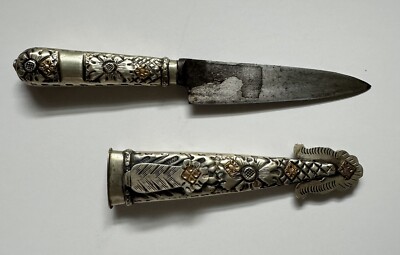 ナイフ アルゼンチン ガウチョナイフ ビンテージ ナイフ アルゼンチン ガウチョナイフ ビンテージ Gaucho Knife