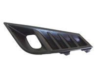Gitter Grill Vorne Rechts FÜR Nissan Juke AB 2019 M/Nebelscheinwerfer