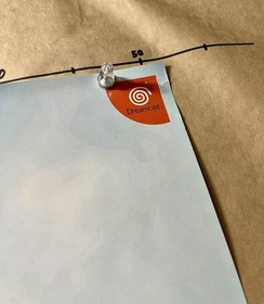 Bh Poster July Release Announcement Dreamcast DC Game