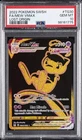 2022 POKEMON SWORD & SHIELD LOST ORIGIN #TG30 FULL ART/MEW VMAX PSA 10