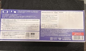 Nintendo Switch Lite Blue - Brand New Console - DAMAGED BOX - Unused/Working