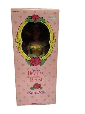 Vintage Disney's Beauty and the Beast Belle Doll by Applause/Mattel 1991 - NOS
